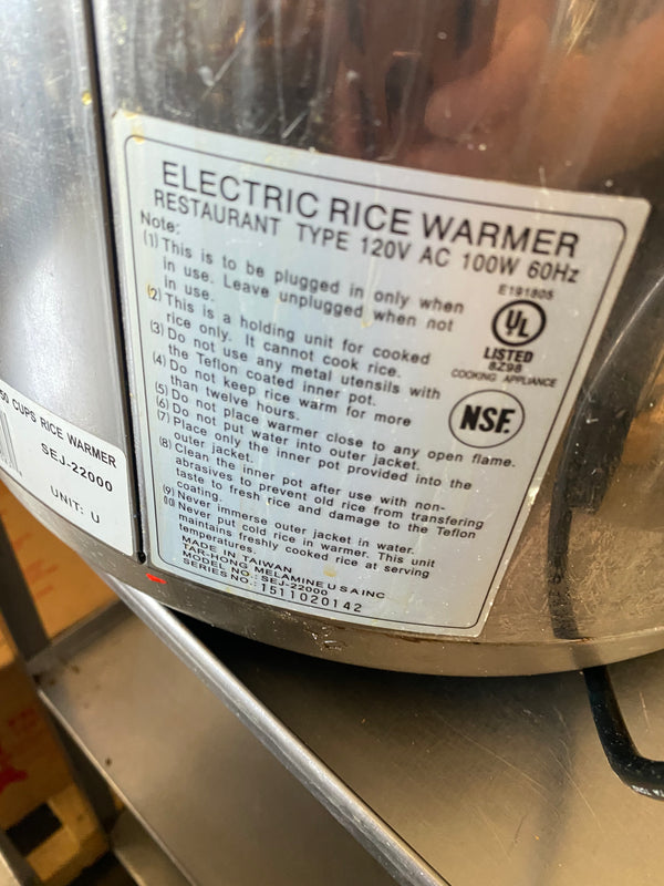 Electric Rice Warmer
